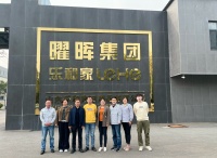 齊魯工業大學博士團隊來訪 共話技術新發展